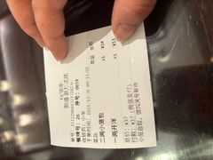 -熙盛源(滨湖万达店)