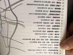 -思南书局(复兴中路店)