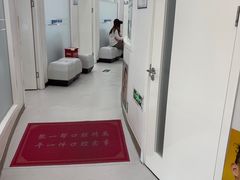 -欢乐口腔(望京分院)