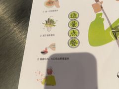 -蔡澜Pho·越南粉餐厅(海上世界店)