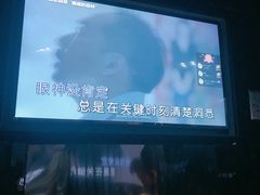 -魅KTV·AI辅唱(人民广场旗舰店)