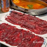 🔥家人们！这个鲜牛肉火锅太好吃了！快冲！🔥 