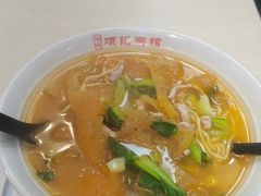 -易记皮肚面(明瓦廊店)