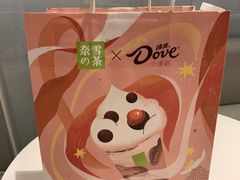 -奈雪的茶(花城汇中区PRO店)