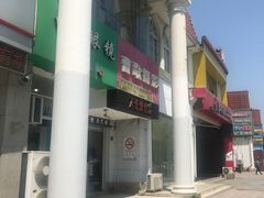 -曹歌摄影图文快印(大学城店)