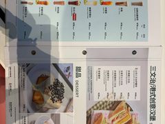 -翠华餐厅(维璟印象城店)