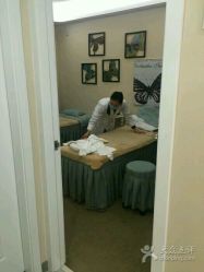 -新蝶变皮肤管理中心