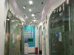 -博沃思·专注力·心理咨询·家庭教育(世豪中心)