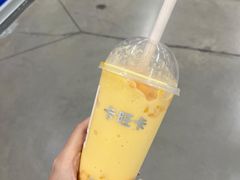 -卡旺卡(马鞍山金鹰店)
