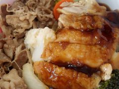 -和合谷(新辰里亚运村店)