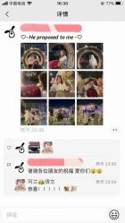 -珂兰钻石(美美2购物中心店)