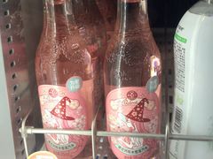 -全家便利店(银翔路店)