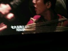 -首都电影院(天津店 中国巨幕)