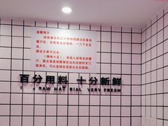 -南澳岛打卡果汁冰公司