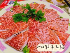 -燃计沙茶皇·香港沙茶火锅(人广旗舰店)