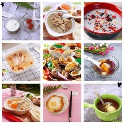 -安恩宝月子会所(北流店)