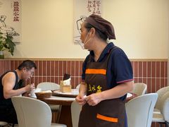 -盈盈水盆(西一路店)