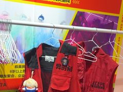 -Xcape异时刻密室逃脱魔法互动(瑞虹天地太阳宫店)