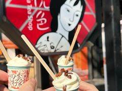 -茶颜悦色(岳麓山顶店)