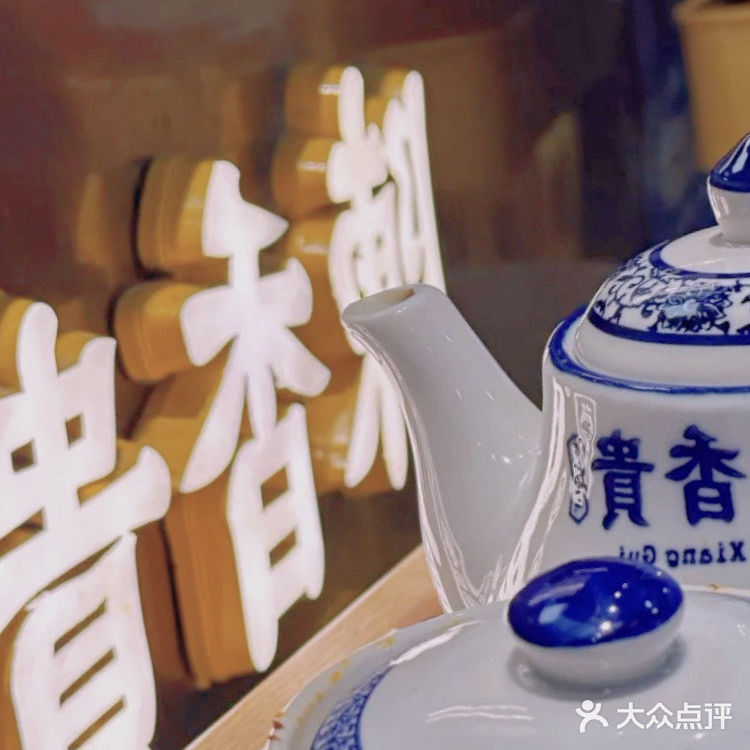 百闻不如见一面！这波联名我先品尝啦[加油]