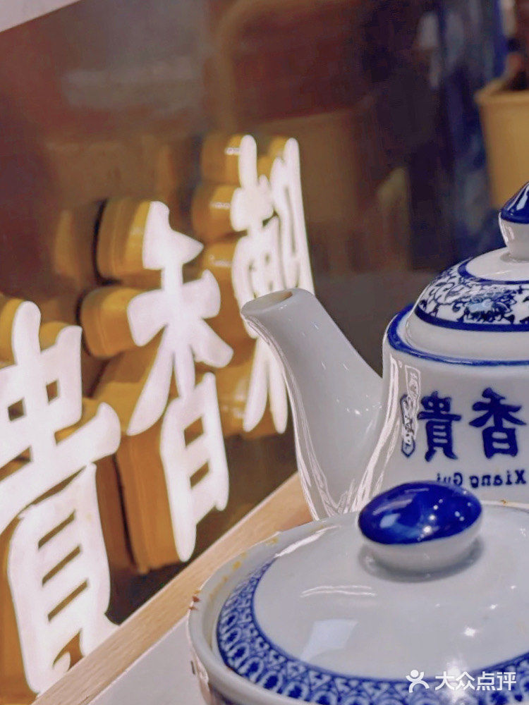 百闻不如见一面！这波联名我先品尝啦[加油]