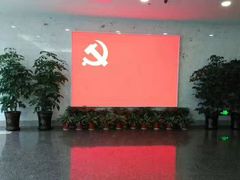 -中共一大纪念馆