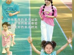-万达广场(万州店)