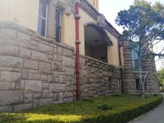 -青岛德国总督楼旧址博物馆