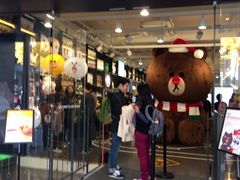 -LINE FRIENDS Garosu-gil Flagship Store
