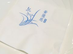 -若蘭慈·无国界素食料理(欢乐海岸店)