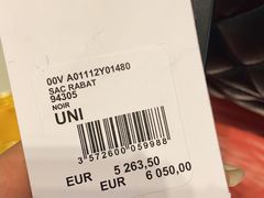 -CHANEL(戴高乐机场T 2E店)