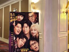 -中影国际影城(大唐西市4K临境音店)