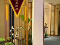 -鼎族怡华·指压·油压·经络(西单昌盛大厦店)