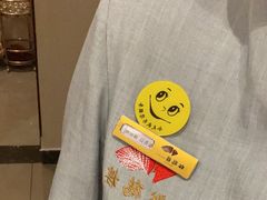 -松鹤楼(月坛店)