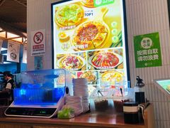 -甲乙饼·手工牛肉饼(金地广场店)
