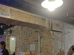 -203密室逃脱(朝阳大悦城1店)