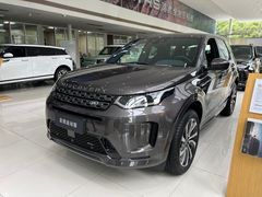 -上海伟杰·捷豹路虎4S店(闵行店)