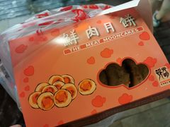 -光明邨大酒家(淮海路店)