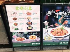 -翠华餐厅(德基广场店)