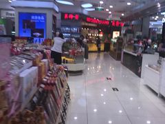 -浦东食品城(华诚大厦店)