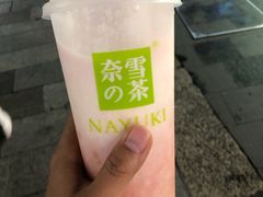 -奈雪的茶(佛山顺德美的悦然广场店)
