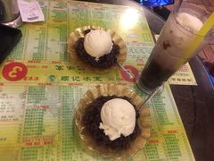 -顺记冰室(宝华路店)