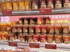 -味多美蛋糕(双安店)