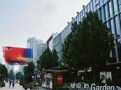 -麦当劳(望京国际商业中心店)