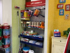 -立邦(益宝装饰城专卖店)