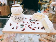 -PAPER STONE BAKERY(天环店)
