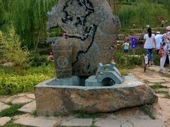 -小绿谷公园