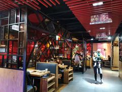 大堂-傣妹火锅(南京东路一店)