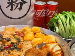 -小螺大作·螺蛳粉火锅(林和西店)