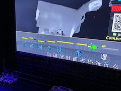 -星歌派对量贩KTV